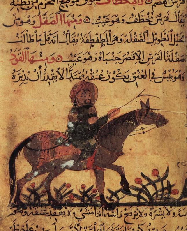 Islamic school horse and horseman illustration out of the book of the smith art of Ahmed ibn al-Husayn ibn al-Ahnaf, unknow artist
